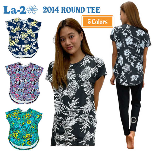 Tシャツ(半袖/袖なし) katie 2014 ss Katie（Tシャツ(半袖/袖なし)）のフリマアイテム一覧