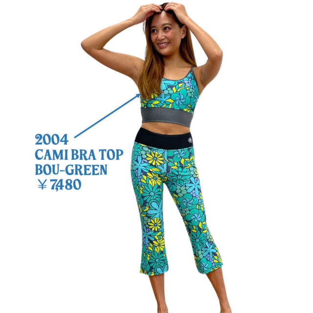 La-2 ラドゥ 水陸両用 ラッシュ パンツ レディース 2018 RASH PANTS 7
