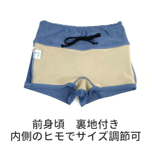 La-2 ラドゥ 水着 スイム パンツ アンダーウェア レディース 2227 BOX