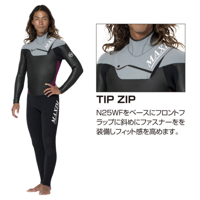 2025秋冬オーダー ウェットスーツ フルスーツ マキシム×マリーナ