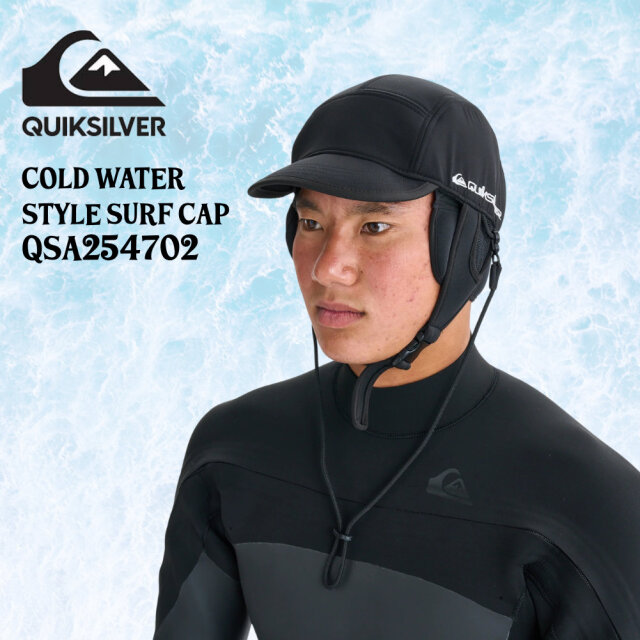 QUIKSILVER クイックシルバー 防寒サーフキャップ COLD WATER STYLE SURF CAP QSA254702