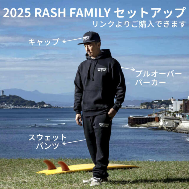 2025 RASH ラッシュ Family キャップ 帽子