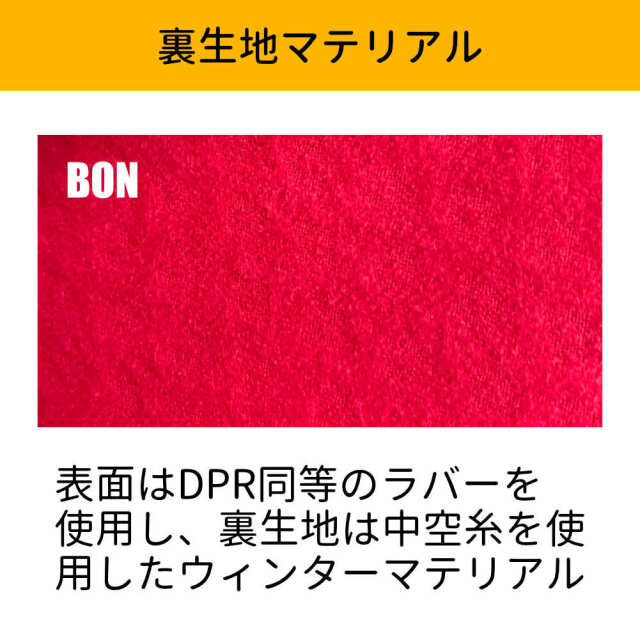 RASH ラッシュ ウェットスーツ レディース フルスーツ 5mm×3.5mm