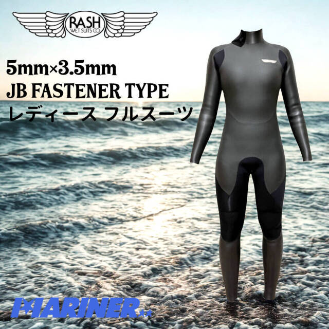RASH レディース フルスーツ 5mm×3.5mm 限定 JB FASTENER TYPE
