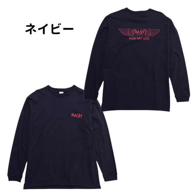 2025 RASH ラッシュ 羽バックTEE メンズ ロングスリーブ ティーシャツ LONG TEE ロンティー 男性用 Tシャツ