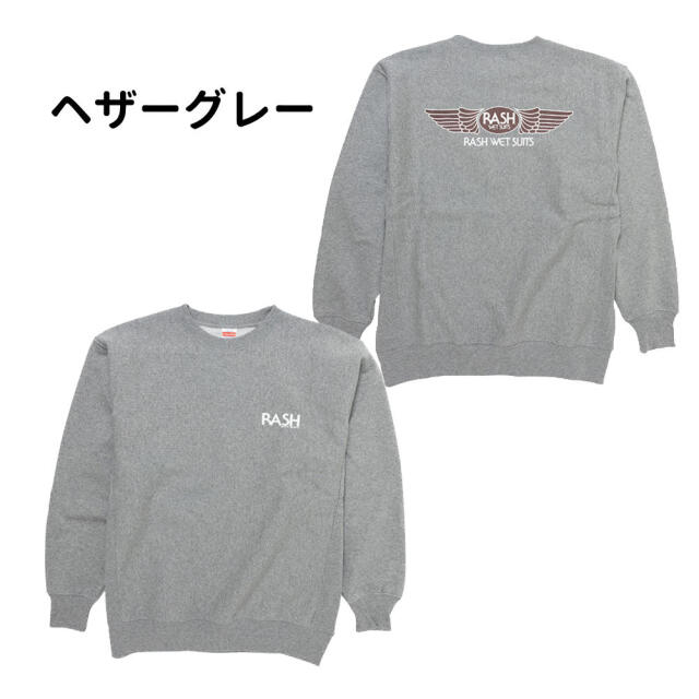 2025 RASH ラッシュ 羽バック クルーネック スウェット メンズウェア ロングスリーブ トレーナー 男性用