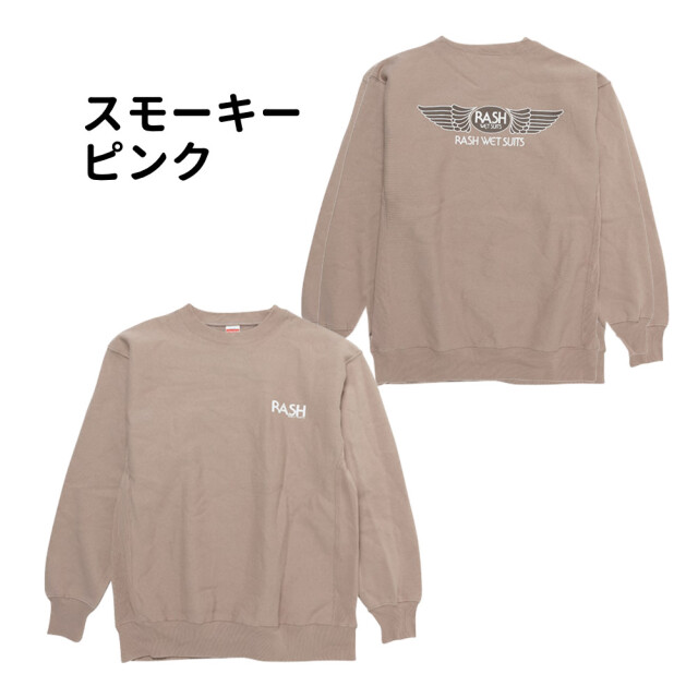 2025 RASH ラッシュ 羽バック クルーネック スウェット メンズウェア ロングスリーブ トレーナー 男性用