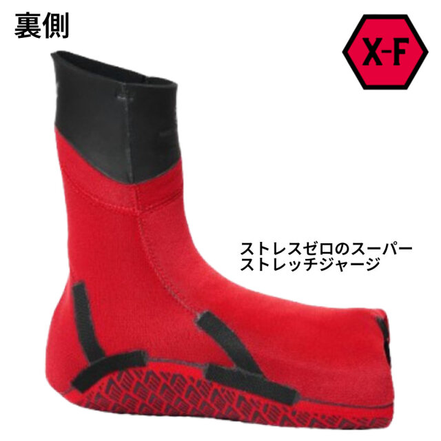 25年新作 SURF8 サーフエイト スプリットソールブーツ 3mm SPRIT SOLE