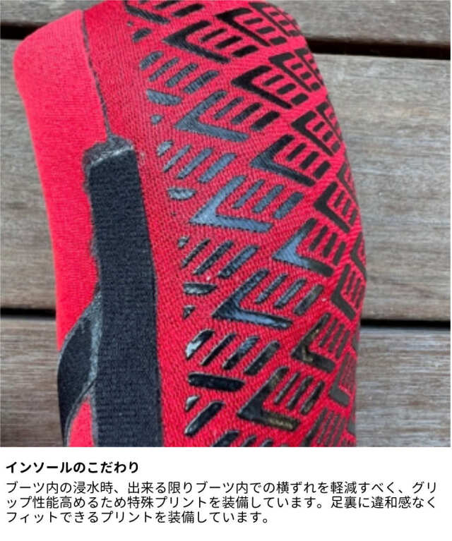 25年新作 SURF8 サーフエイト スプリットソールブーツ 3mm SPRIT SOLE