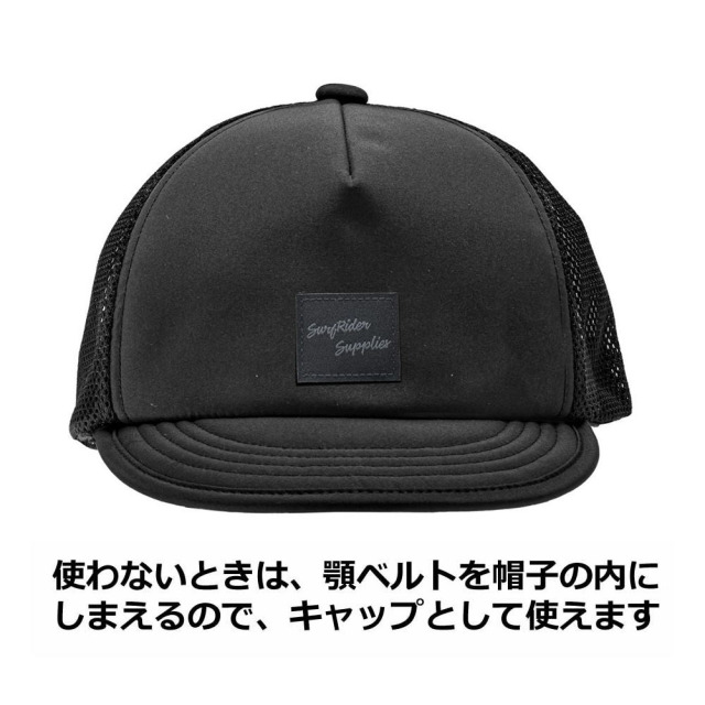 帽子 あご紐 メンズ レディース サーフエイト サーフ
