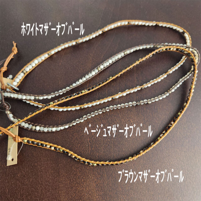 アクセサリー RIAS 楽天市場】【全10色展開 】ザオラル リカバリーネックレス 磁気