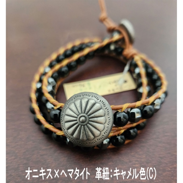 新古品 AQUA アクア コンチョ付きラップブレス 6mm玉 2連 ブレスレット