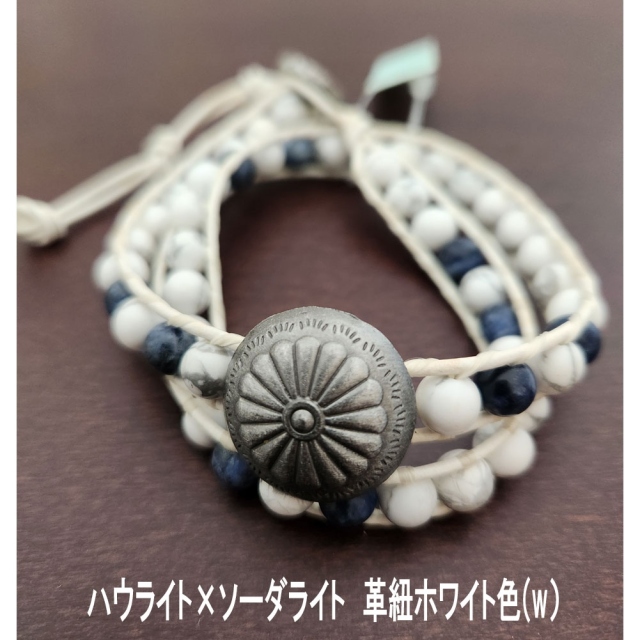 新古品 AQUA アクア コンチョ付きラップブレス 6mm玉 2連 ブレスレットメンズ