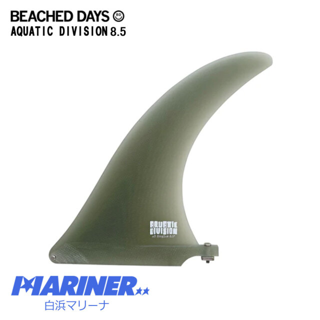 BEACHED DAYS シングルフィン アクアティックディビジョン 8.5