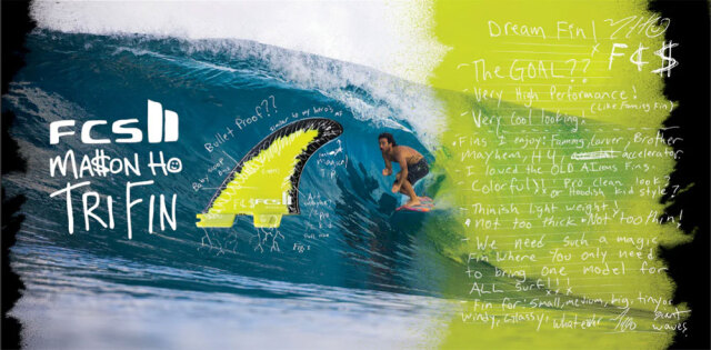 FCS2フィン メイソン・ホー