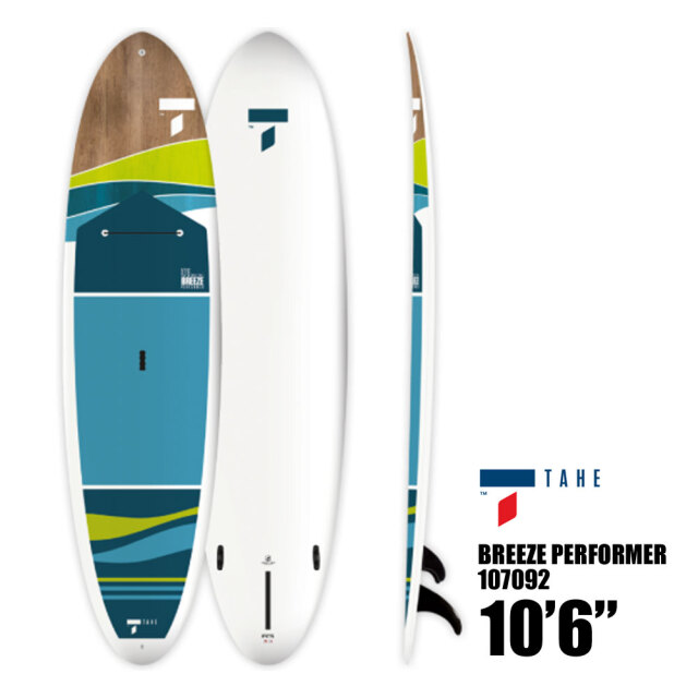 スタンドアップパドルボード ブリーズパフォーマー 10'6 107092 BREEZE PERFORMER