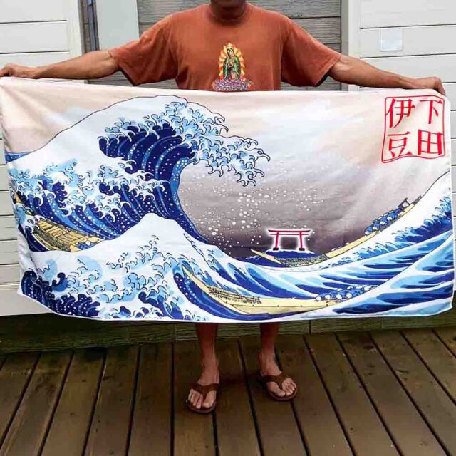 オリジナル バスタオル 白浜マリーナ 大き目サイズ タオルケット