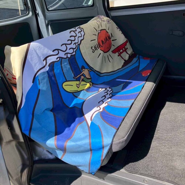 オリジナル バスタオル 白浜マリーナ 大き目サイズ タオルケット