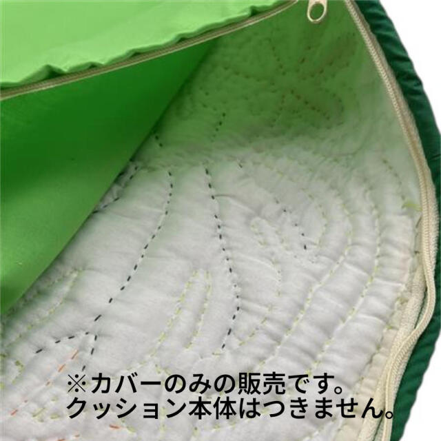 ハワイアンキルト クッションカバー グリーン モンステラ ティアレ 46cm×46cm