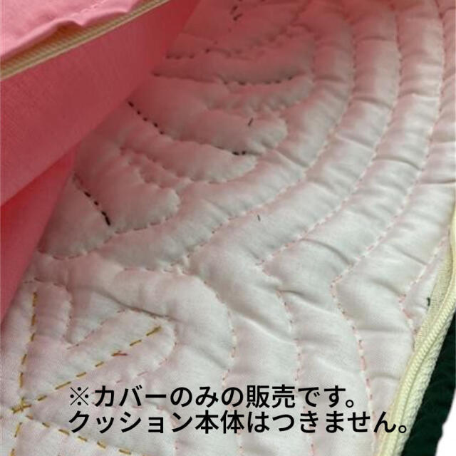 ハワイアンキルト クッションカバー ピンク モンステラ ハイビスカス