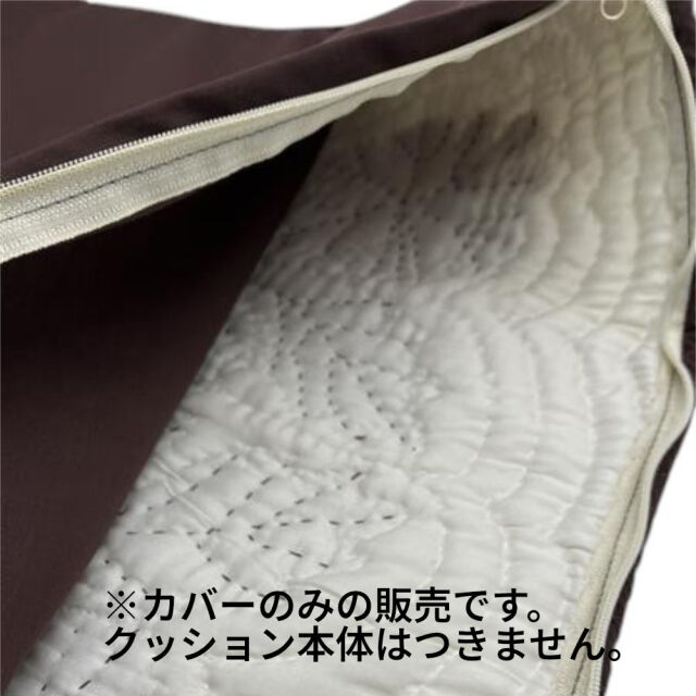 ハワイアンキルト クッションカバー ブラウン ハイビスカス 46cm×46cm