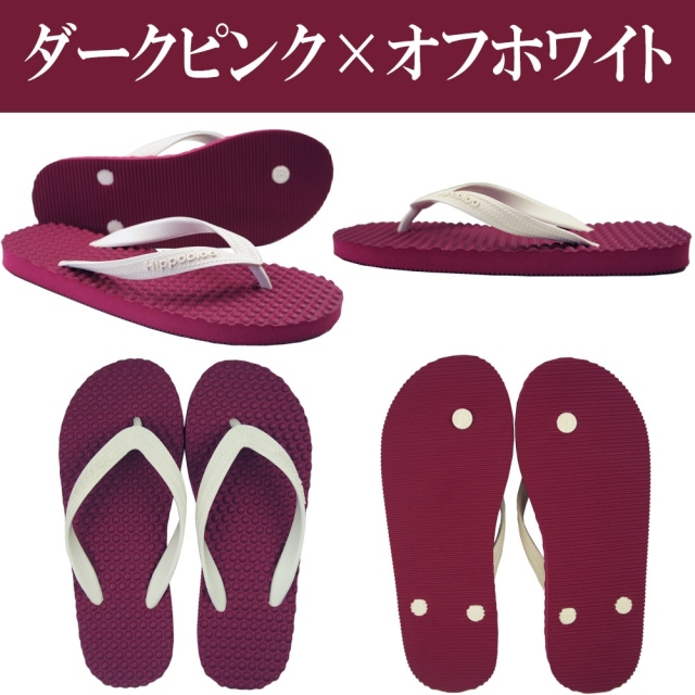 Hippobloo ヒッポブルー ユニセックス ビーチサンダル マッサージ