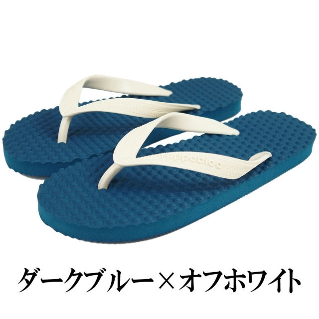 Hippobloo ヒッポブルー ユニセックス ビーチサンダル マッサージ