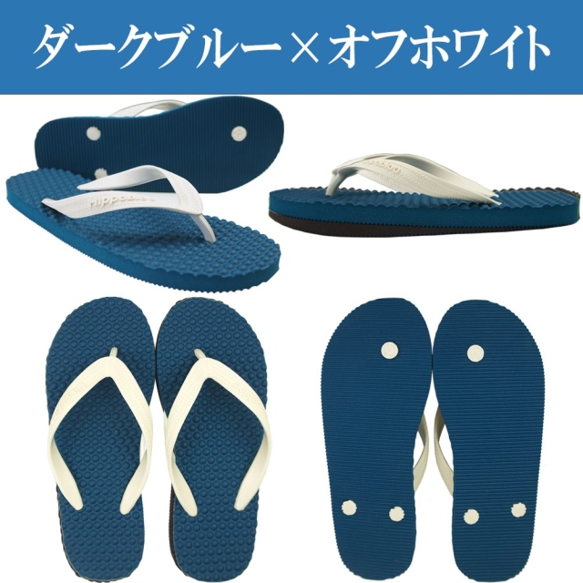 Hippo Goes Overseas ヒッポ外国へ46枚 Hippo Goes Overseas ヒッポ外国へ46枚 Hippo Goes Overseas