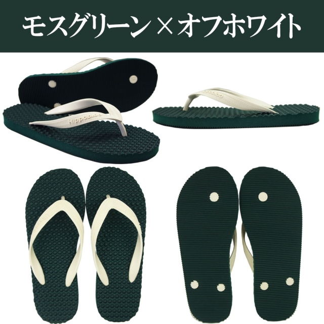 Hippobloo ヒッポブルー ユニセックス ビーチサンダル マッサージ