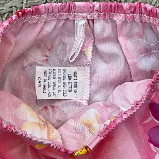 ハワイアン ベビー ワンピ+パンツ セット ピンク 24ヶ月目安