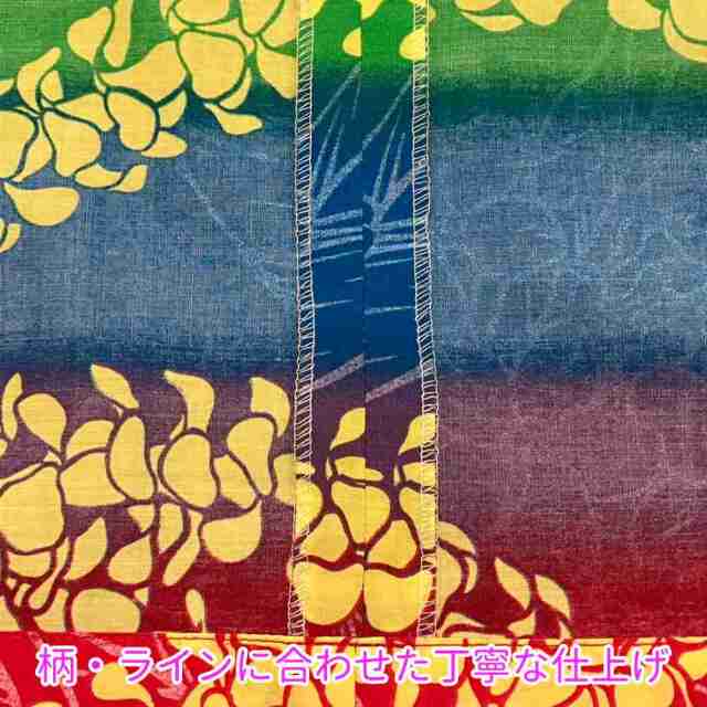 パウスカートシングル大人用 レインボー ボーダー柄 レイ 虹 丈