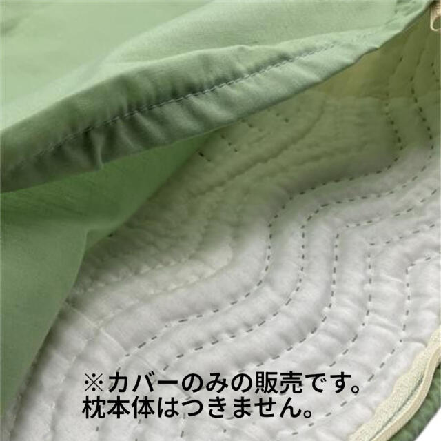 ハワイアンキルト 枕カバー グリーン ホヌ ハイビスカス 60cm