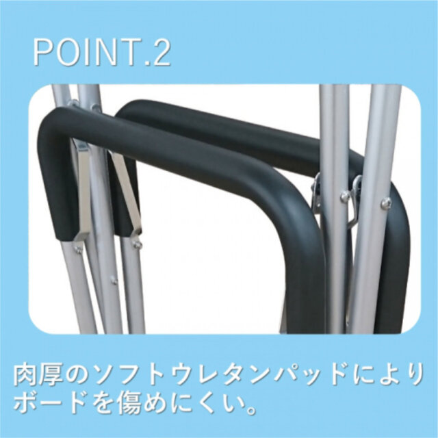 折り畳める サーフボード スタンド ACTIVE WINDS SURFBOARD STAND(大