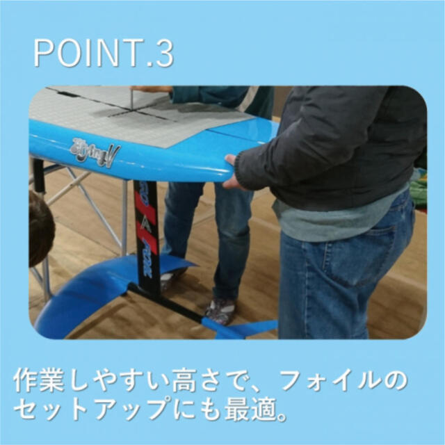 折り畳める サーフボード スタンド ACTIVE WINDS SURFBOARD