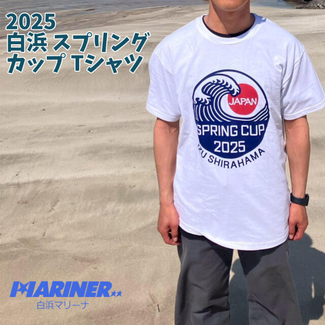 アパレル通販サイトランキング 白浜 2025 スプリングカップ サーフィン Tシャツ オリジナル サーフィン・ボディボード