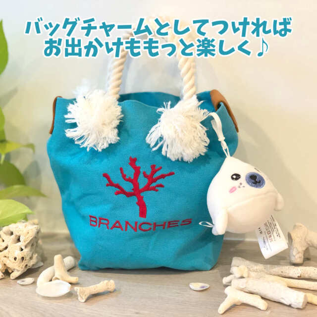 ぬいぐるみ ホルダー キーホルダー スクイージーズ SQUEEZIES 海