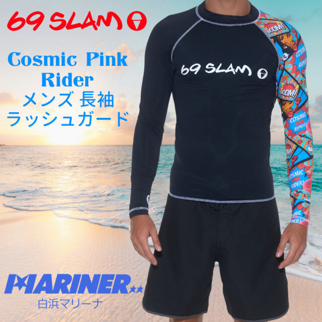 69slam メンズ 長袖 ラッシュガード COSMIC PINK RIDER