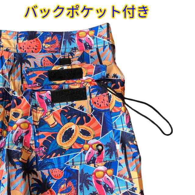 レア　HAI SPORTING GEAR　マリン　魚　海中　総柄　タンクトップ 69slam サーフパンツ ボードショーツ メンズ ミディアム丈 TROPICAL