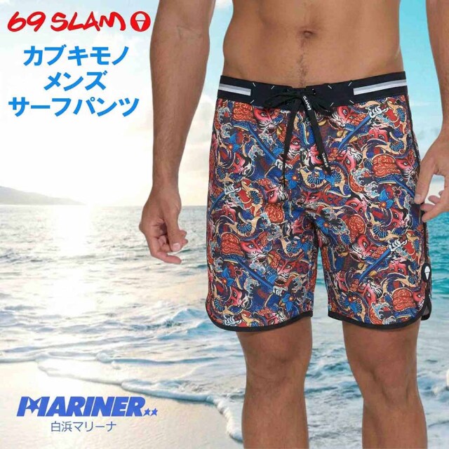 69slam サーフパンツ ボードショーツ メンズ ミディアム丈 カブキモノ