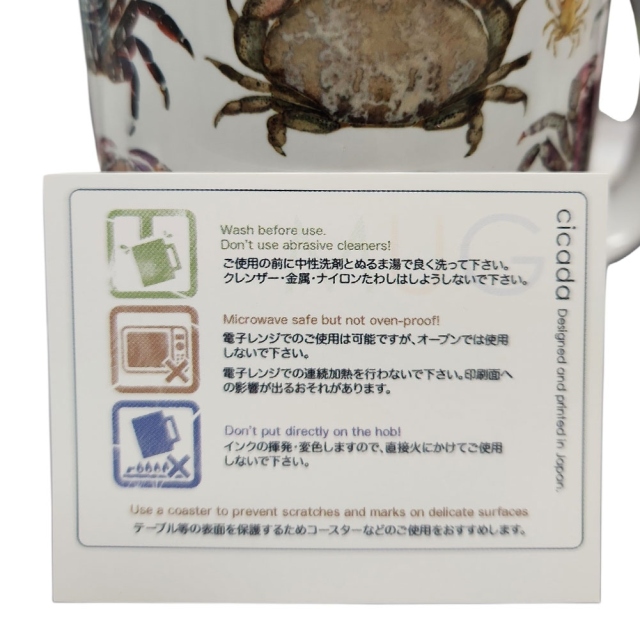 cicada シカダ カニ柄 マグカップ