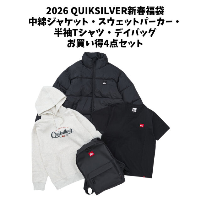 福袋 2026 メンズ クイックシルバー メンズ ウェア QUIKSILVER HAPPY