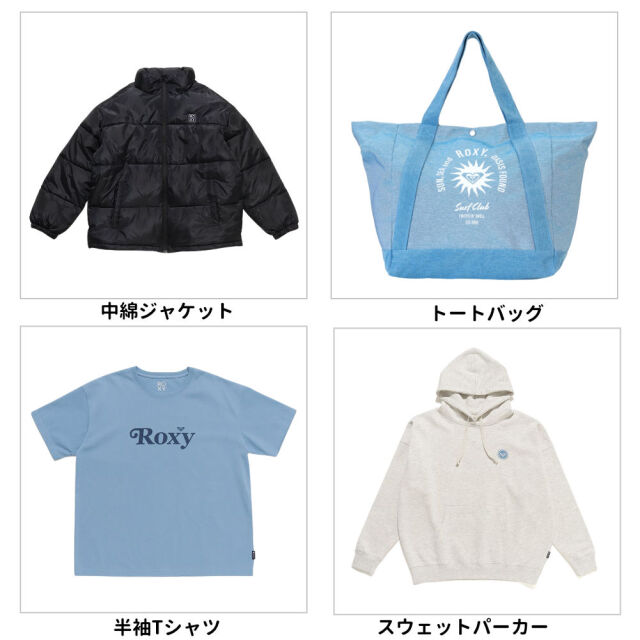 2026年 ロキシー レディースウェア福袋 ROXY HAPPY BAG 4点セット