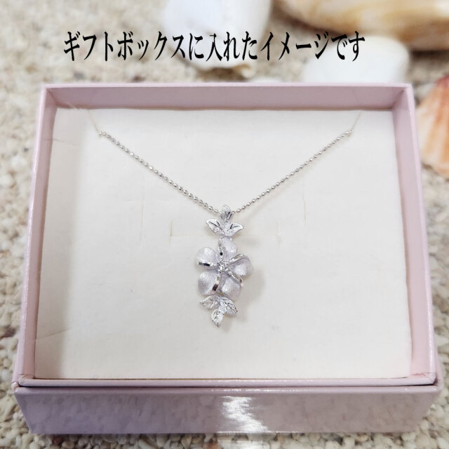 ハワイアンジュエリー プルメリアペンダント ネックレス シルバー チェーン付き