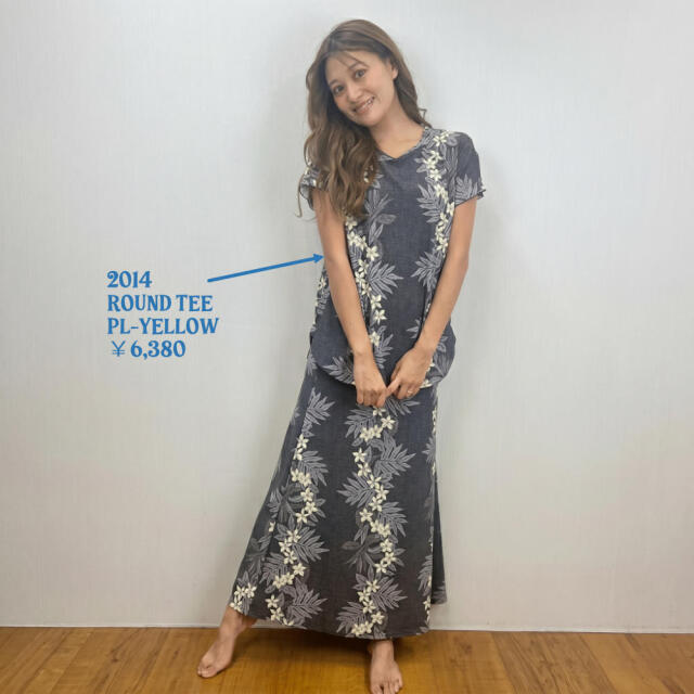 La-2 ラドゥ ロング丈スカート 2022 LONG SKIRT
