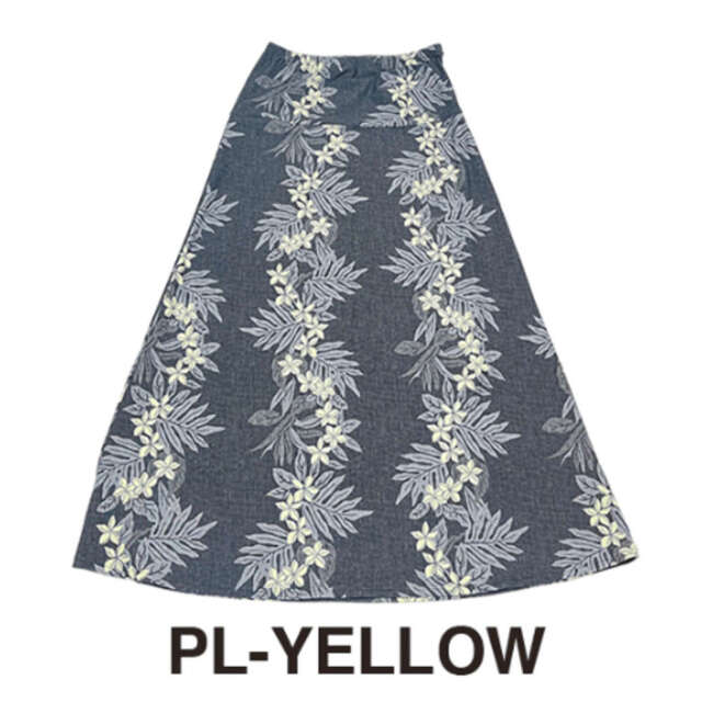 La-2 ラドゥ ロング丈スカート 2022 LONG SKIRT