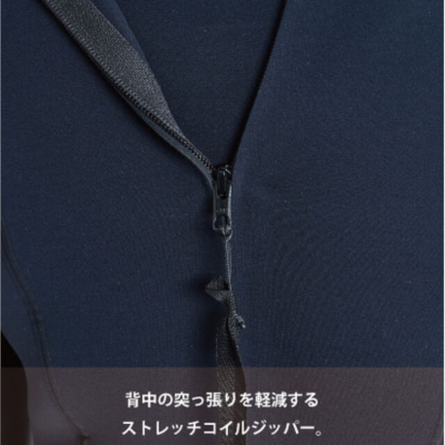 クイックシルバー ウェットスーツ メンズ 3ミリ / 2ミリ バックジップ