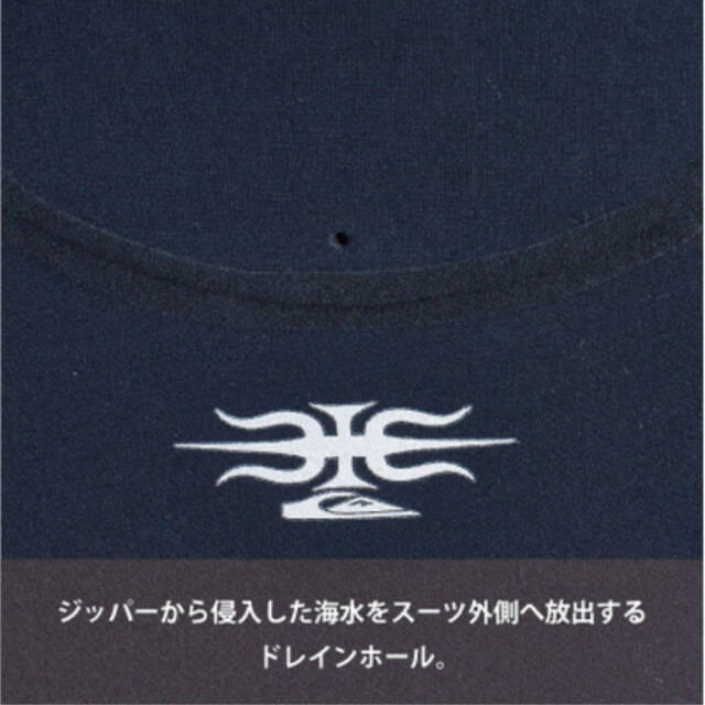クイックシルバー ウェットスーツ メンズ 3ミリ / 2ミリ バックジップ