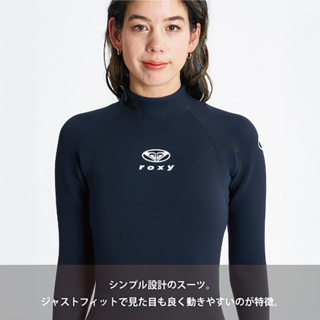 ロキシー ウェットスーツ レディース 3ミリ / 2ミリ バックジップ