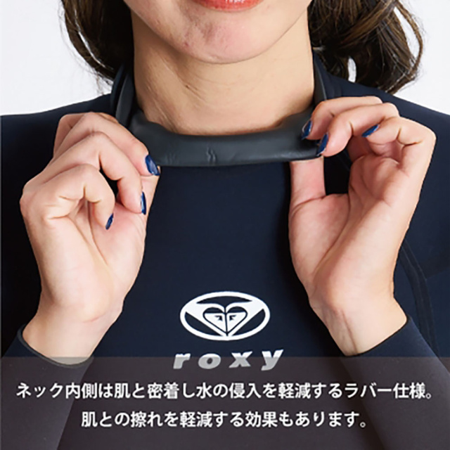 ロキシー ウェットスーツ レディース 3ミリ / 2ミリ バックジップ