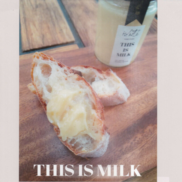 伊豆産 イズニテ ミルクジャム